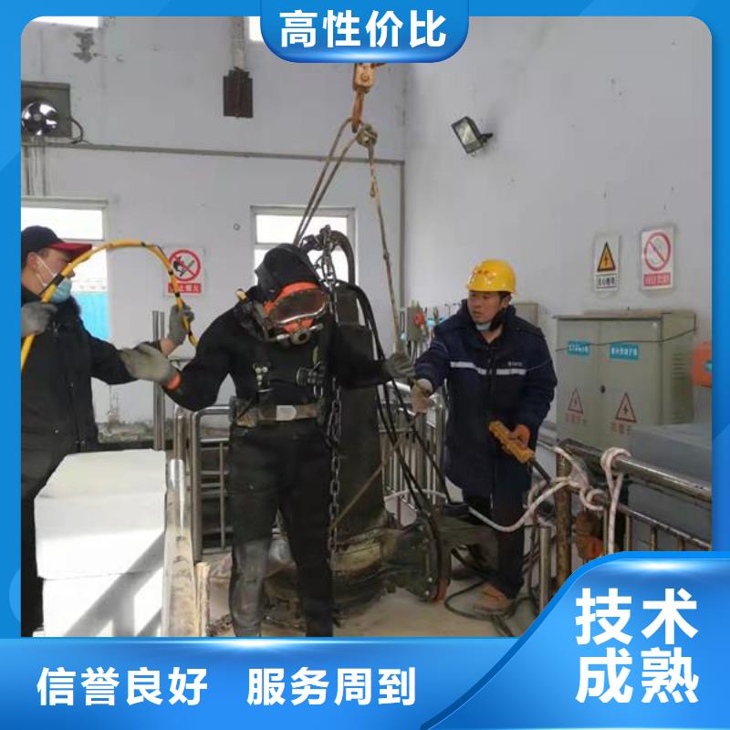 生產潛水員打撈的當地廠家