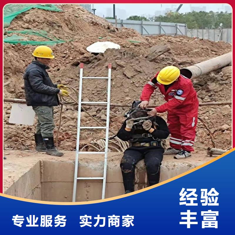 拼裝打撈船_潛水作業(yè)施工技術(shù)好