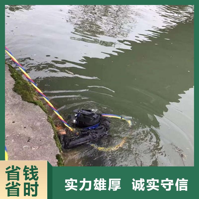 潛水員市政排水管道搶修封堵歡迎咨詢訂購