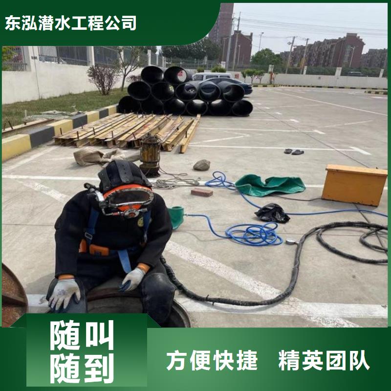 拼裝打撈船潛水作業施工多年行業經驗