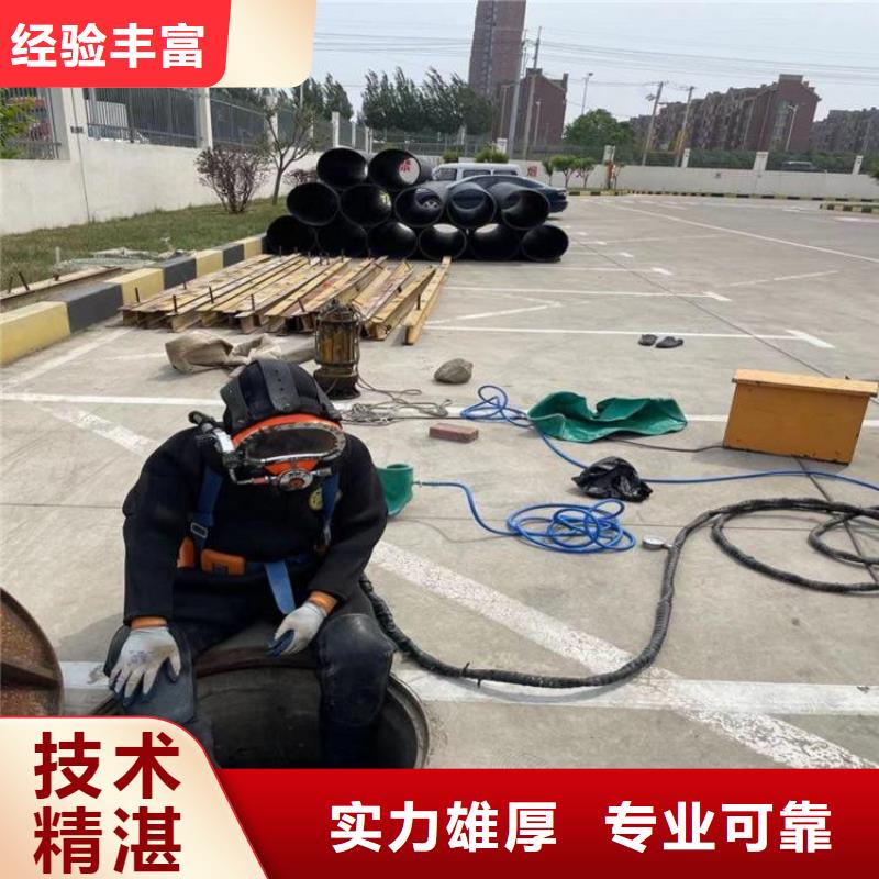 拼裝打撈船潛水作業施工公司