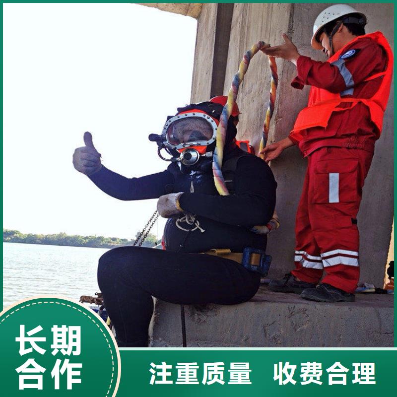 拼裝打撈船隧道漏水施工快速