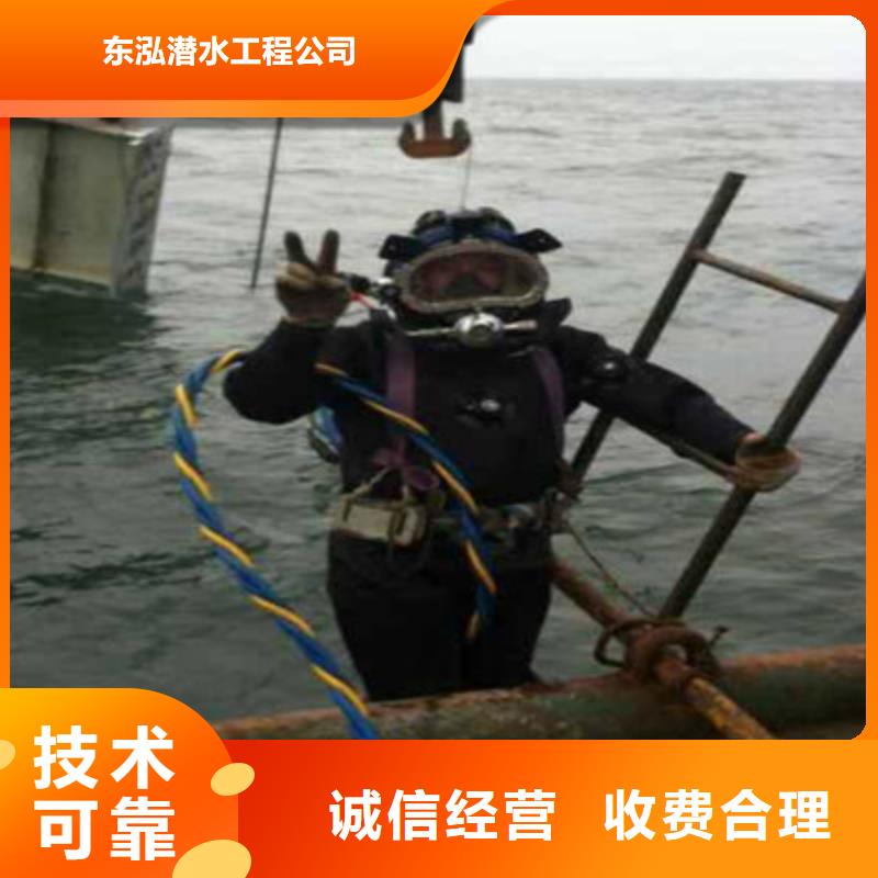 拼裝打撈船潛水作業(yè)施工一對一服務(wù)
