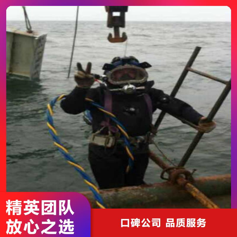 【拼装打捞船水池堵漏服务解决方案】