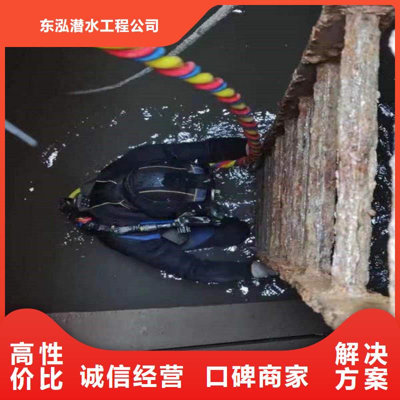 【拼裝打撈船水下清理品質卓越】