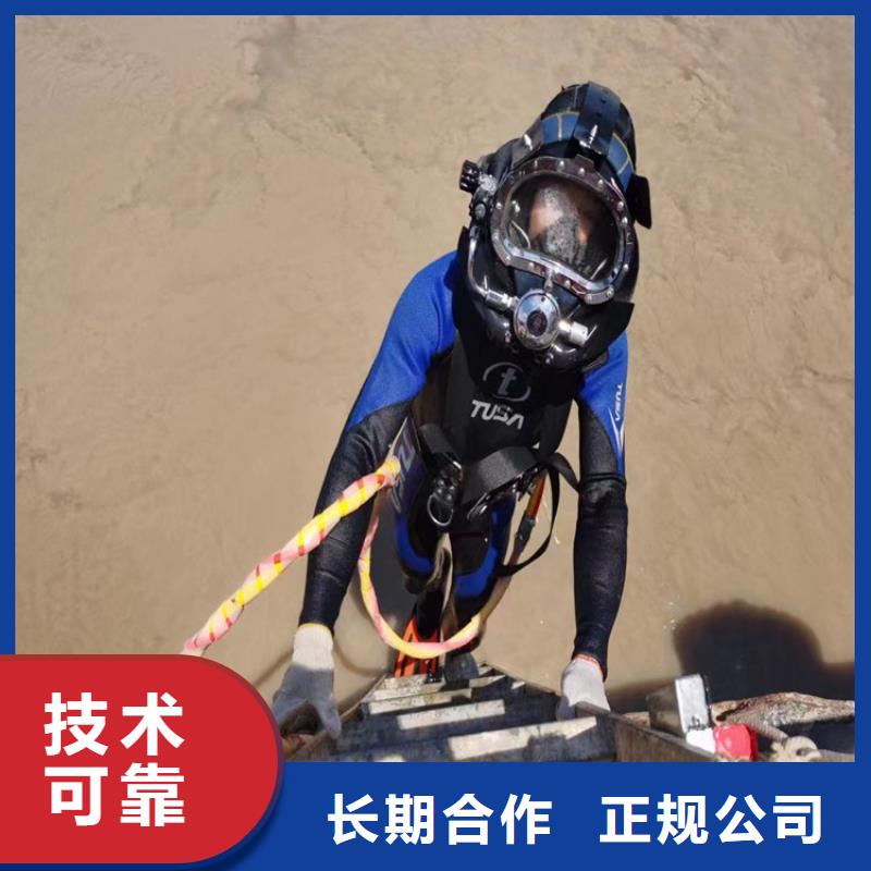 拼裝打撈船【沉井施工】省錢省時(shí)