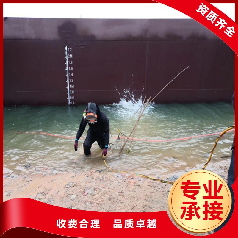 拼裝打撈船水下探測儀技術成熟