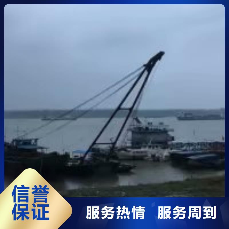 潛水員污水管道砌堵頭質(zhì)量嚴(yán)格把控