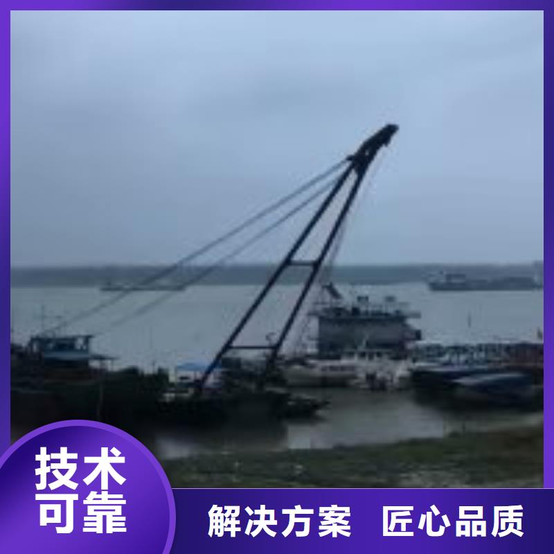 新產品：有沒有能在污水廠帶水維修的公司采購