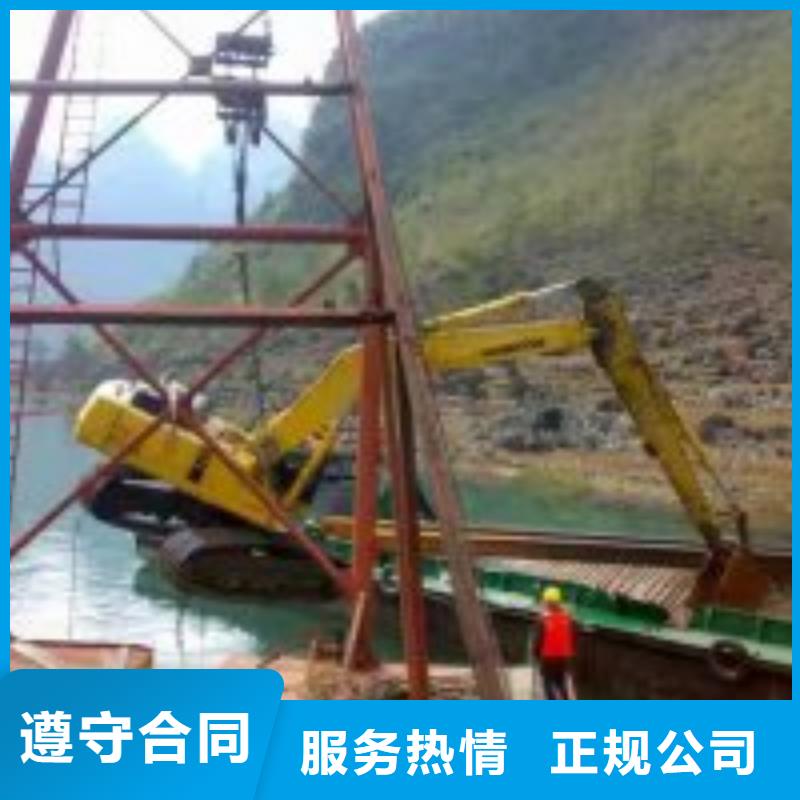 拼装打捞船团队