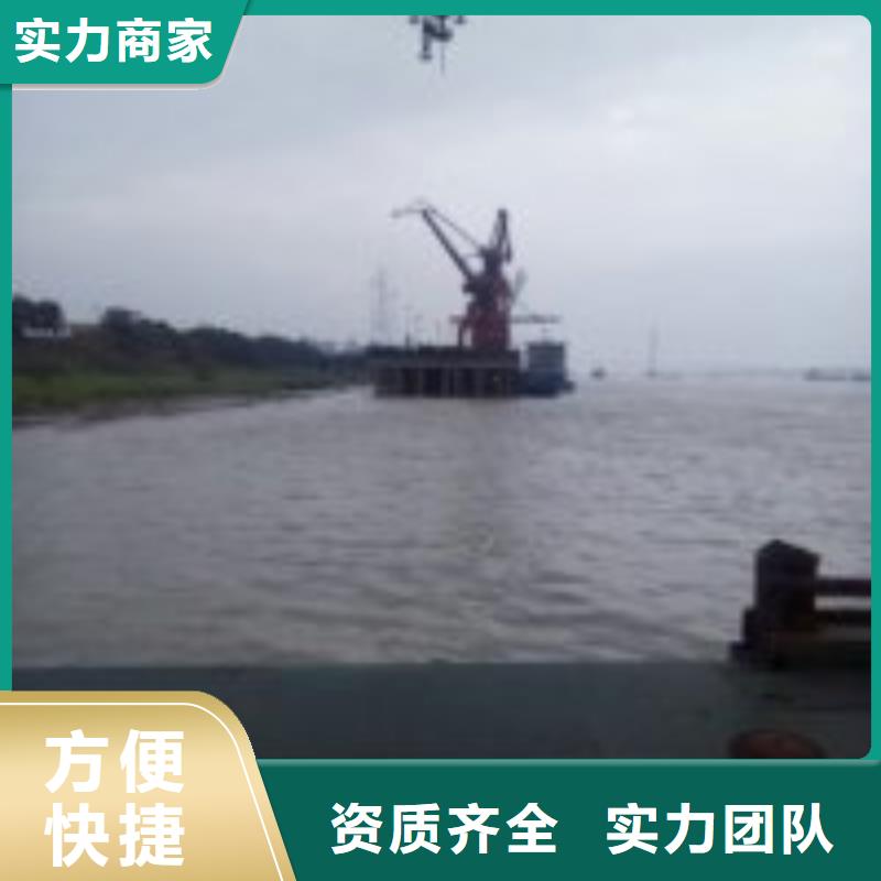  拼装打捞船24小时为您服务