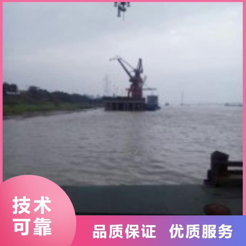 拼裝打撈船潛水作業施工技術好