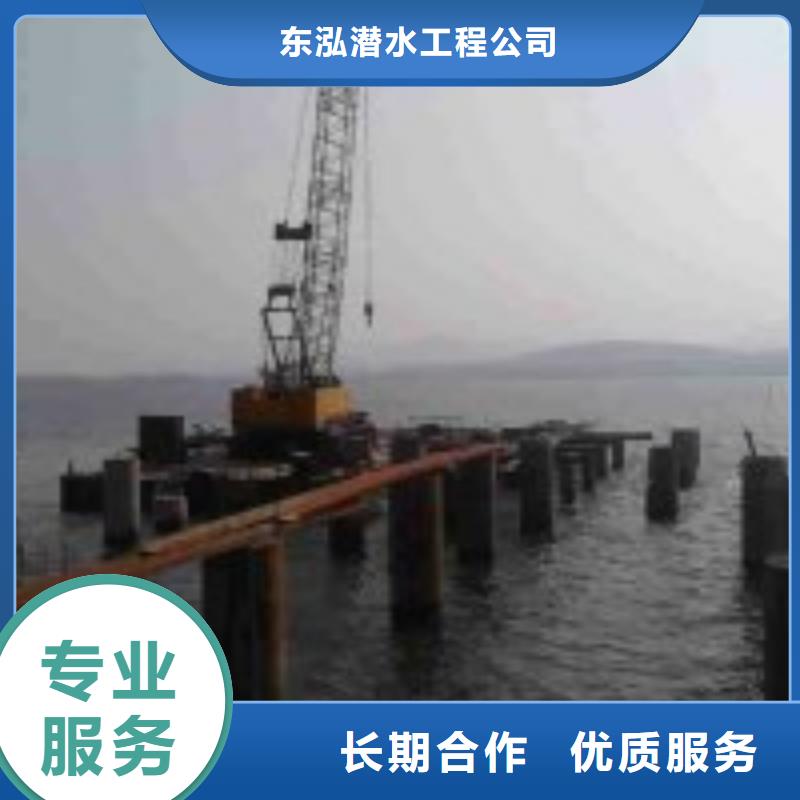 拼装打捞船行业口碑好
