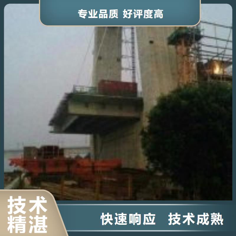 【拼裝打撈船,潛水團隊實力強有保證】