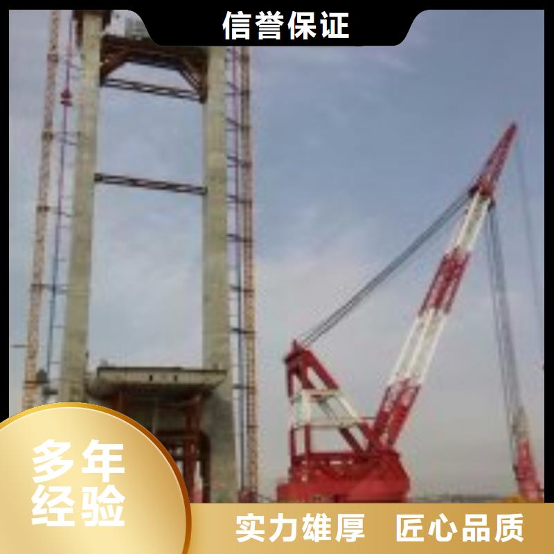 水下拆除工程视频-新疆水下打捞、水下切割水下拆除工程可服务区域克拉玛依|伊犁|乌鲁木齐等