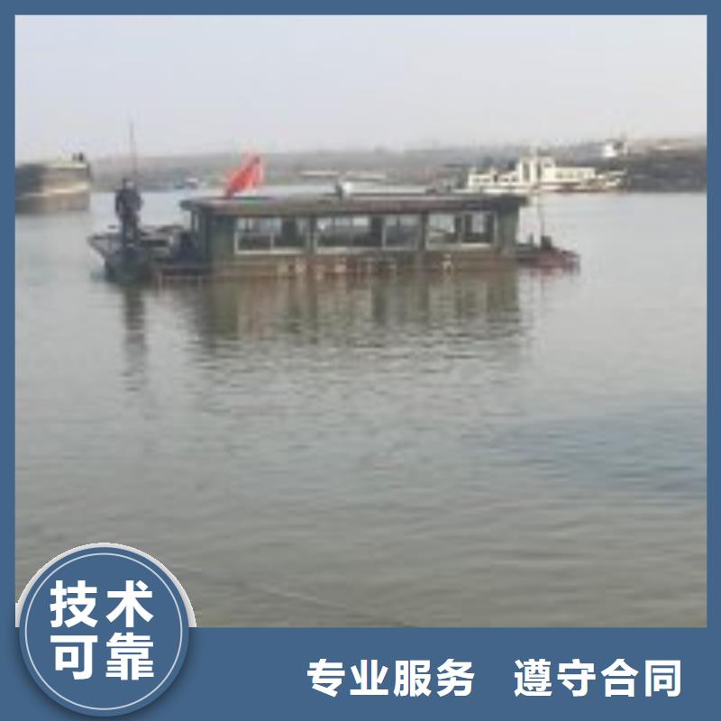 【圖】鋼護筒水下切割施工公司價格