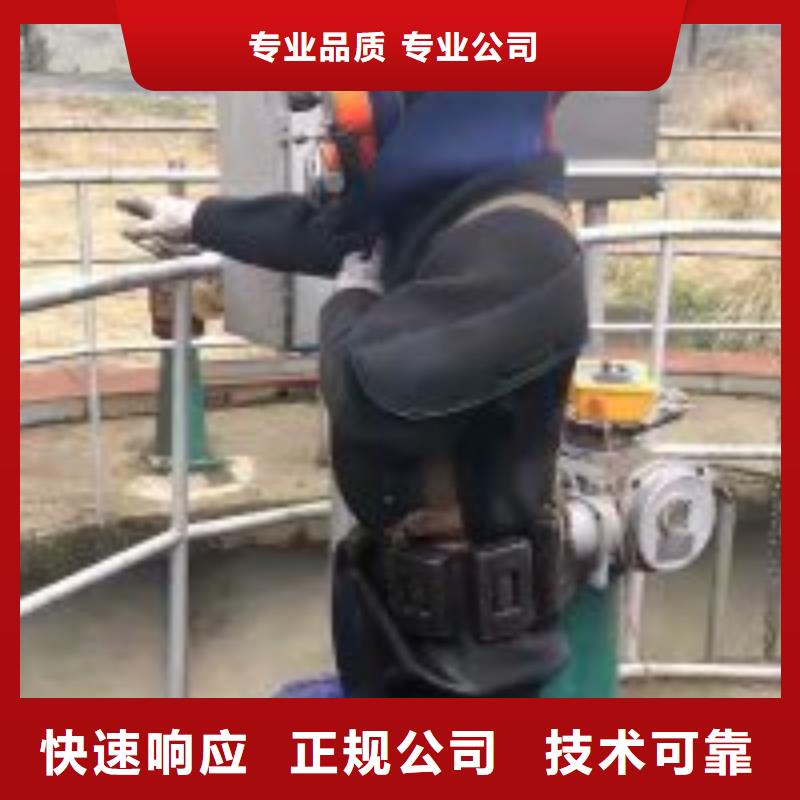 拼装打捞船正规团队