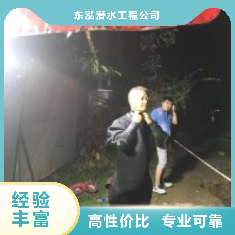 拼裝打撈船_潛水搜救多年經驗