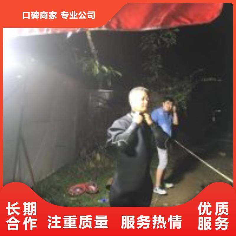 拼装打捞船效果满意为止