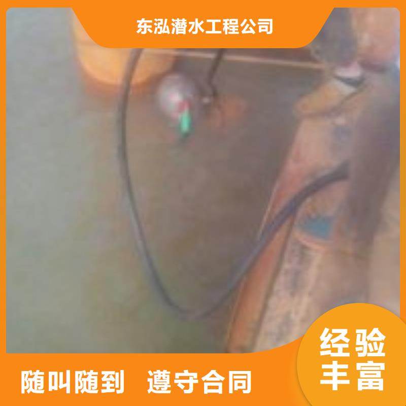 拼裝打撈船_本地潛水搜索團隊24小時為您服務
