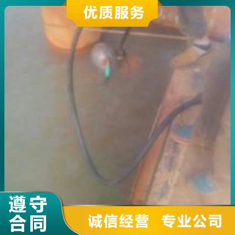 拼裝打撈船沉井制作工程精英團(tuán)隊(duì)