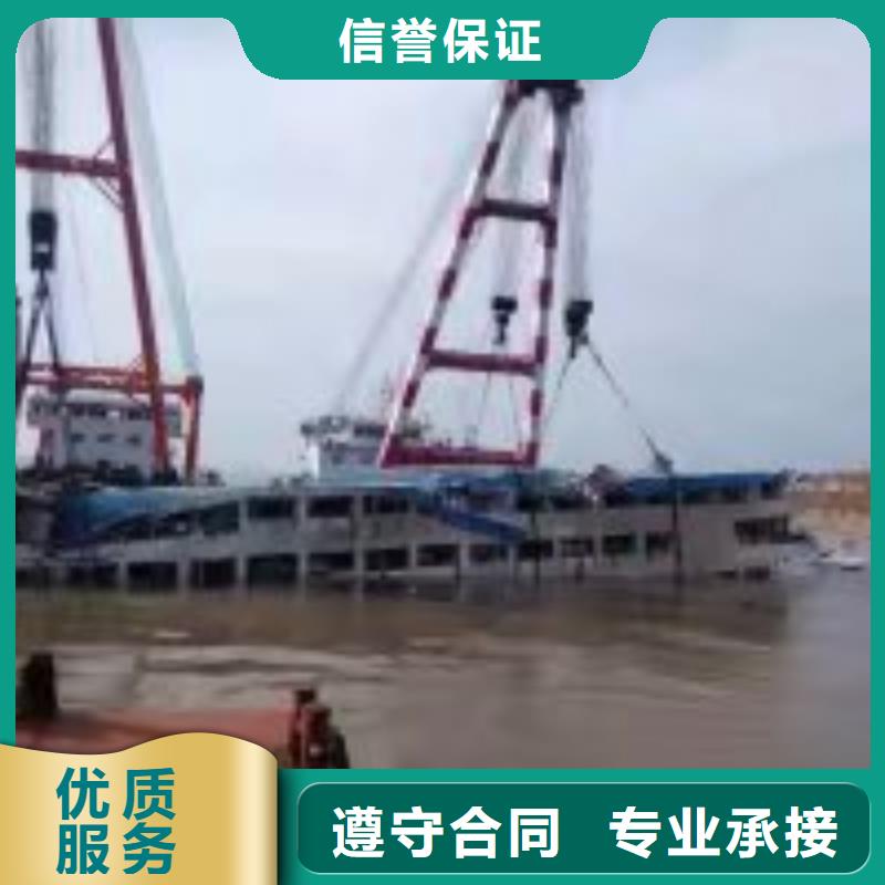 拼装打捞船水下机器人值得信赖