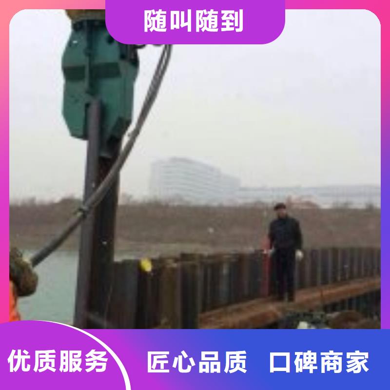 拼装打捞船潜水打捞团队口碑公司