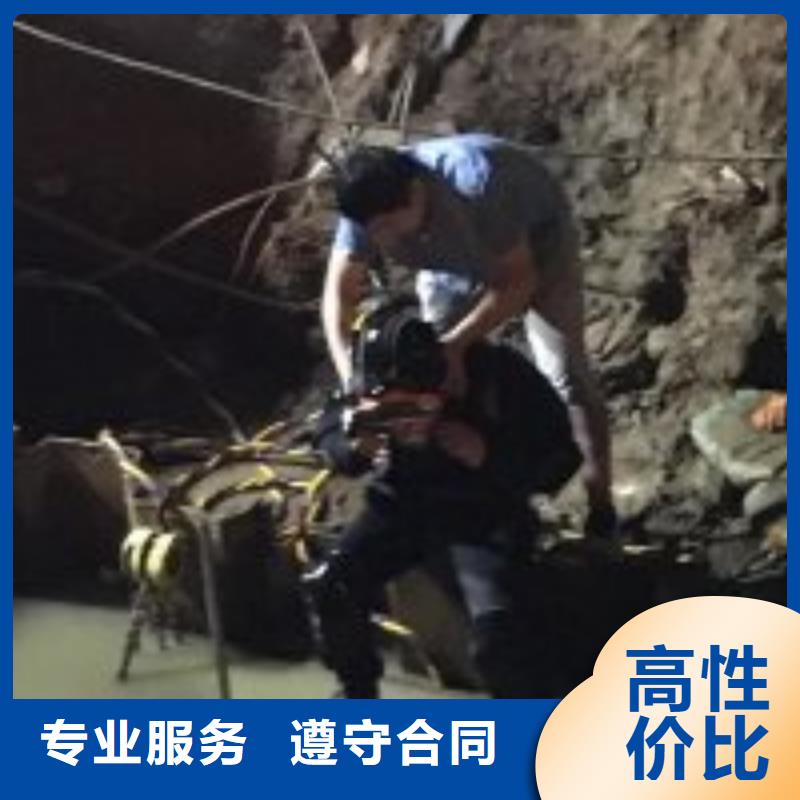 潛水服務作業質量優異