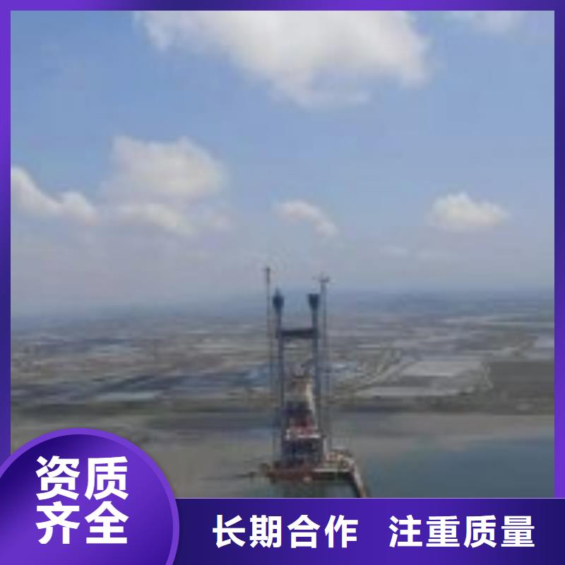 潛水打撈公司廠家設備齊全