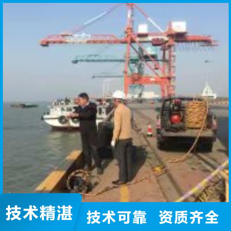  拼装打捞船品质保证