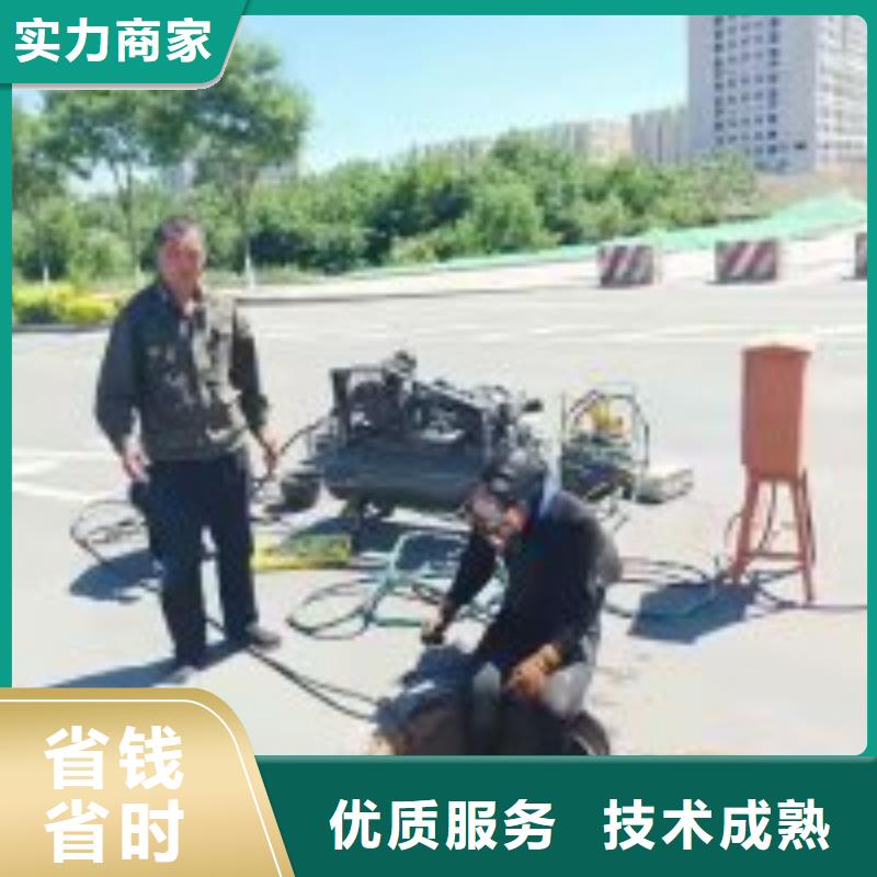 噴泉拆除公司-實體廠家質(zhì)量放心
