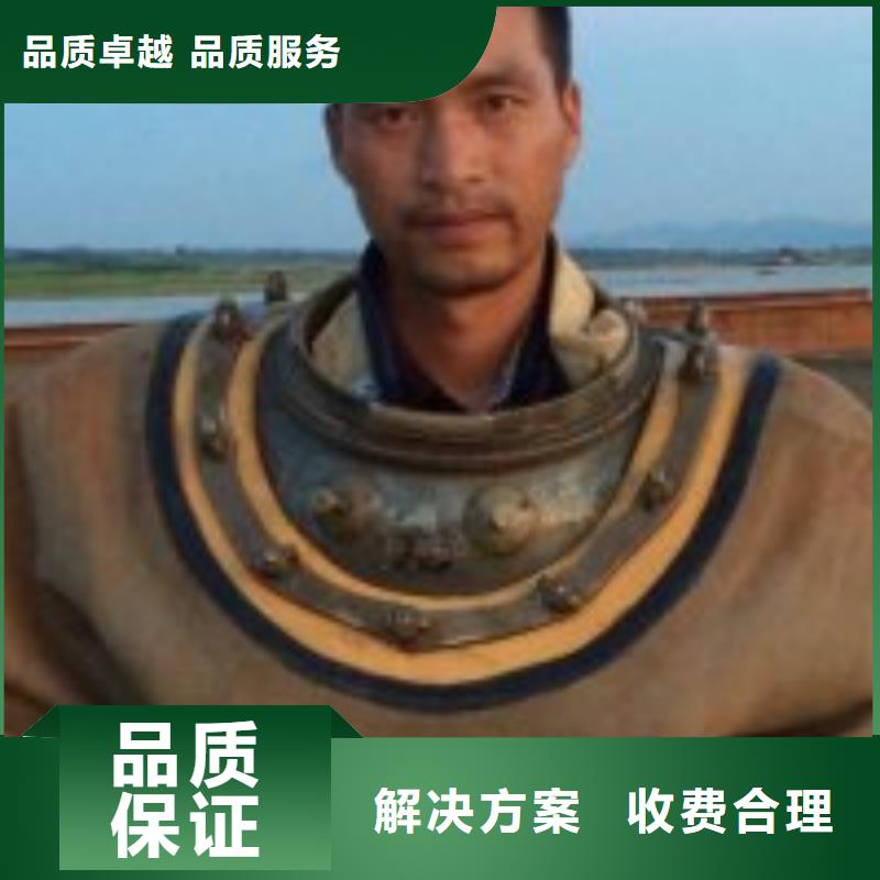 值得信賴的潛水員水下清淤經銷商
