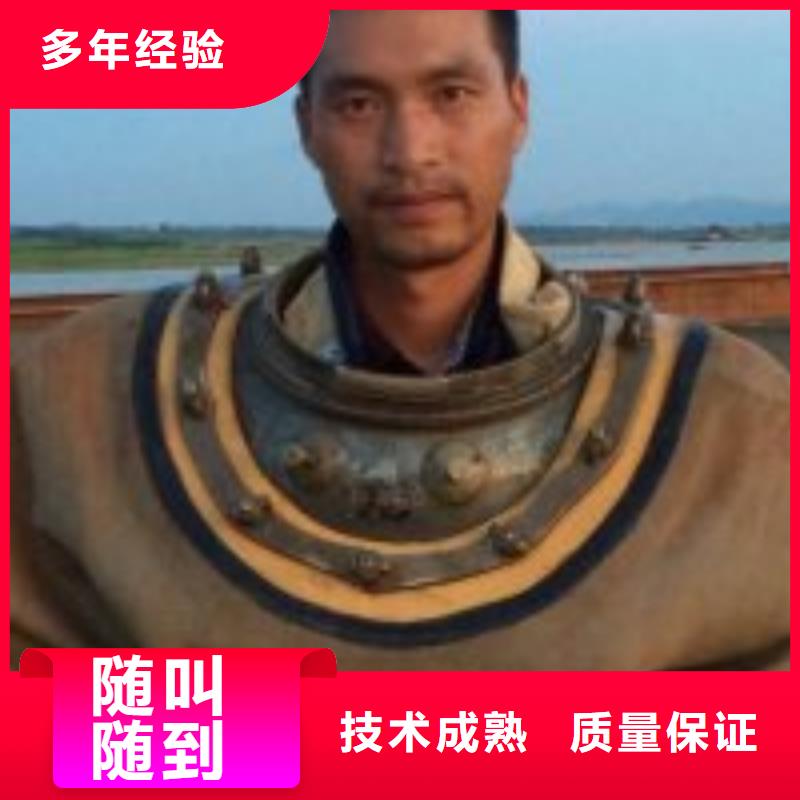 拼裝打撈船_水下清障公司