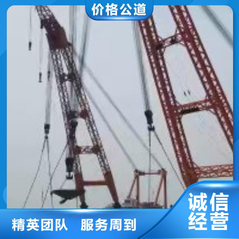 【拼裝打撈船水下打撈救援隊技術好】