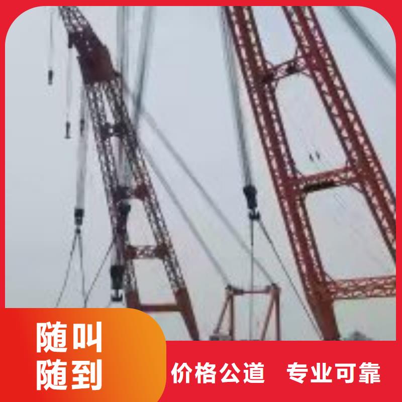 拼裝打撈船,防水堵漏經驗豐富
