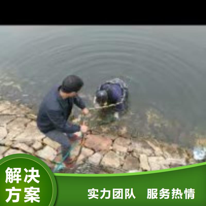 拼装打捞船水下打捞口碑商家