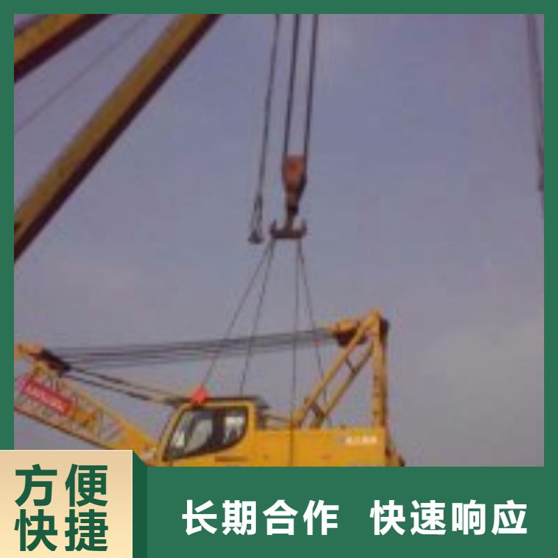 拼裝打撈船-水下拆除開孔好評度高