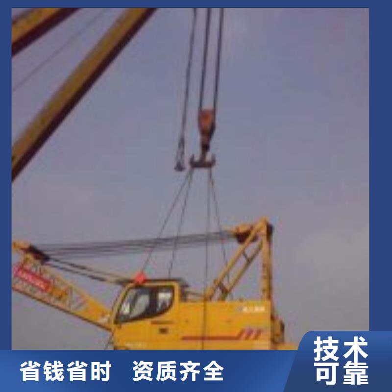 污水池潛水員廠家現貨供應