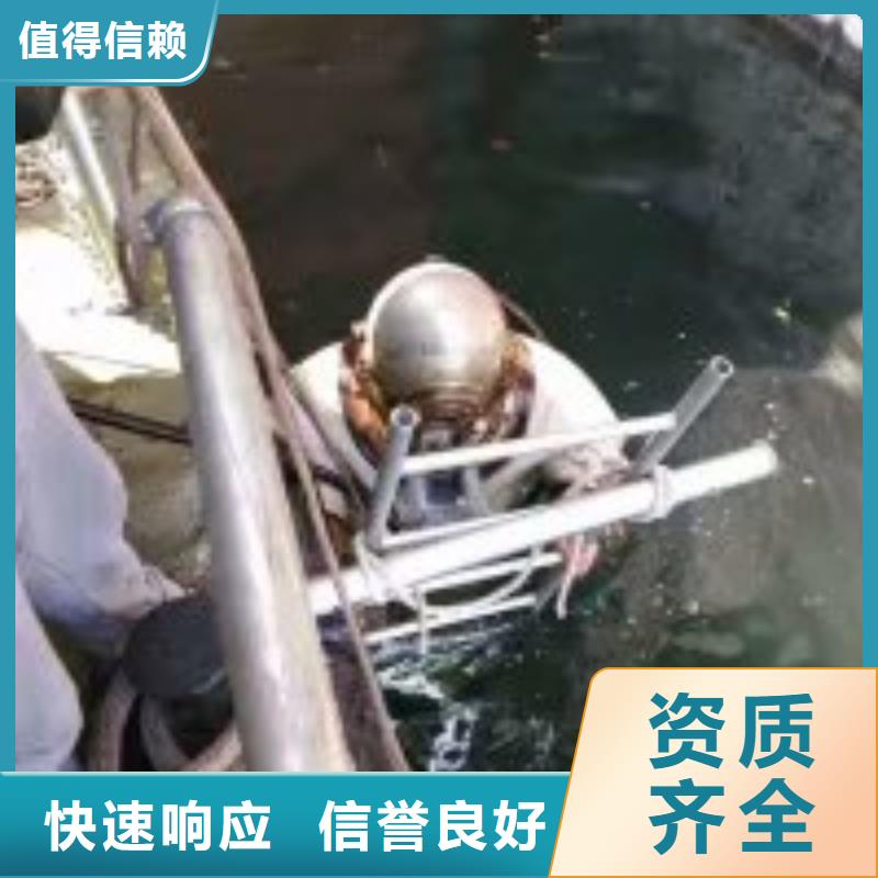 生產潛水員打撈的當地廠家