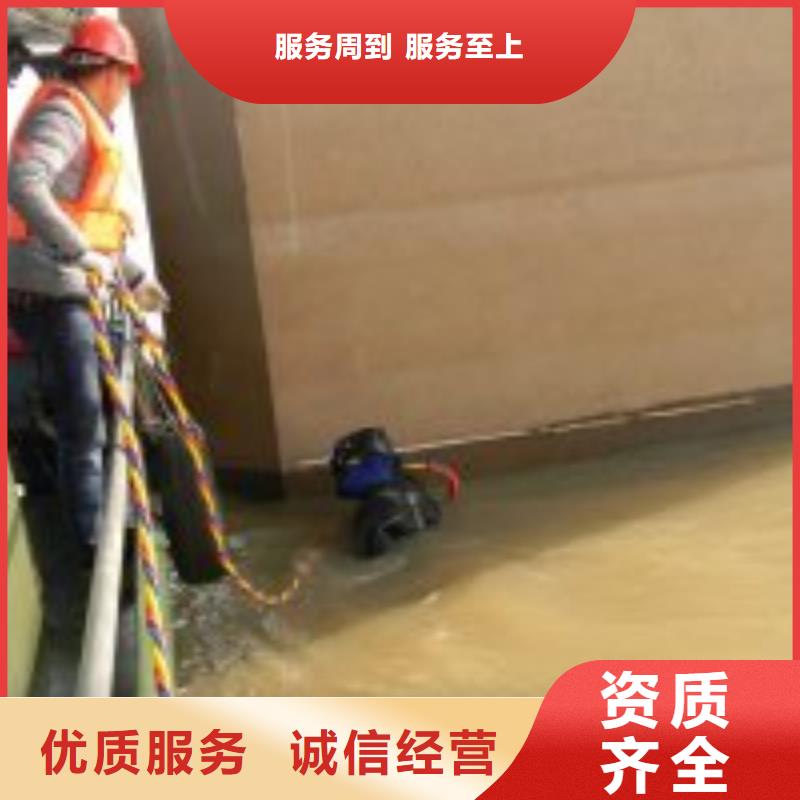 拼裝打撈船-本地打撈資質齊全