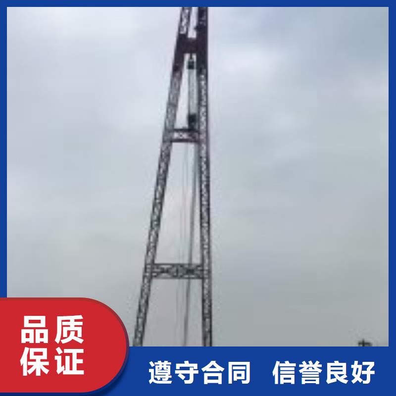 拼装打捞船技术成熟