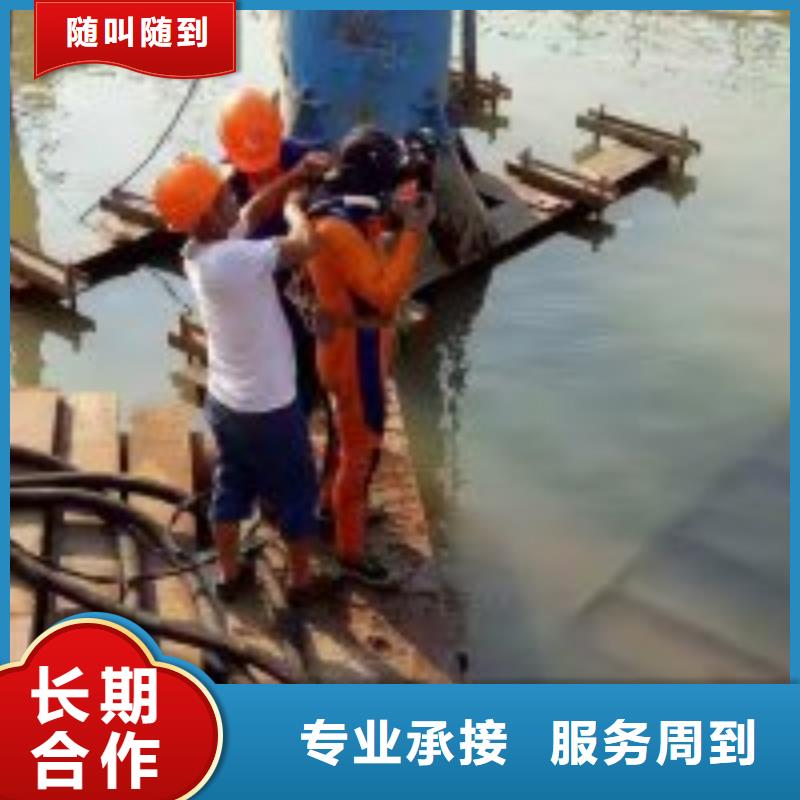 清淤檢測(cè)堵漏公司_東泓潛水工程公司