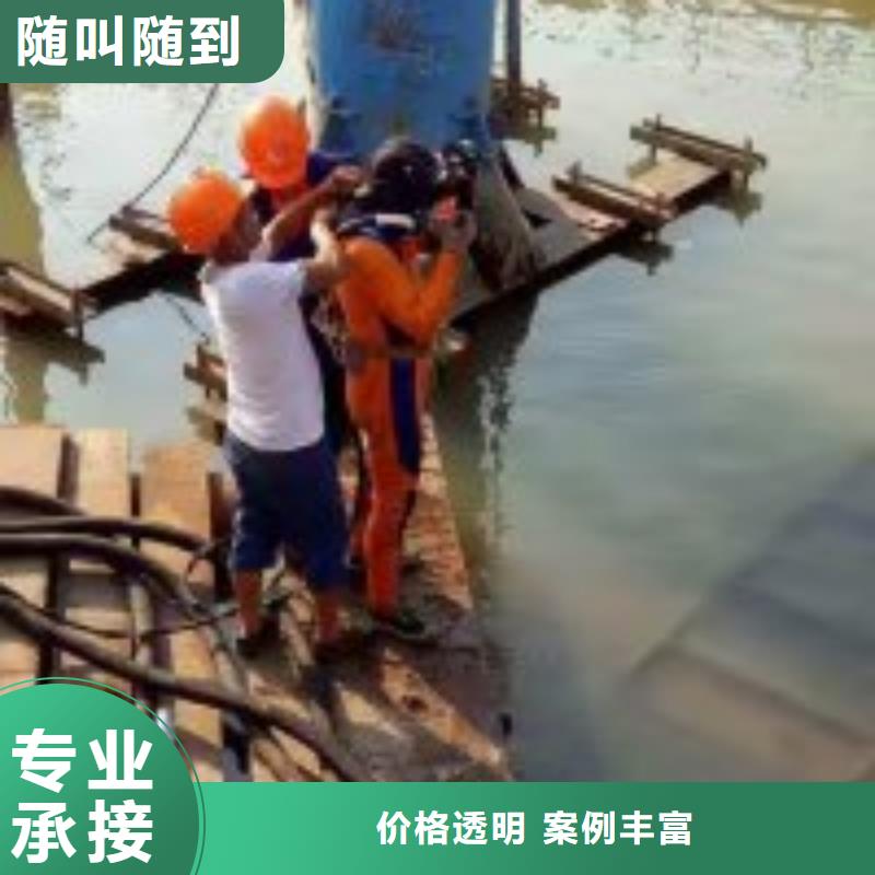 有沒有能在水下封堵方案品牌保證