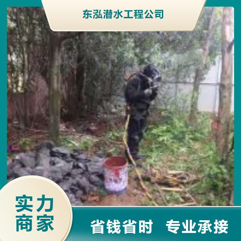 打撈潛水單位品質(zhì)