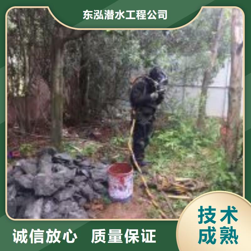 拼装打捞船水下机器人值得信赖