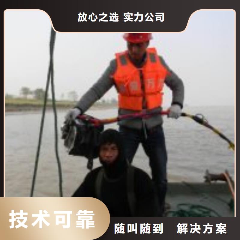 拼裝打撈船潛水作業施工實力強有保證