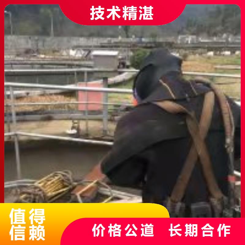 拼裝打撈船【潛水施工】品質保證