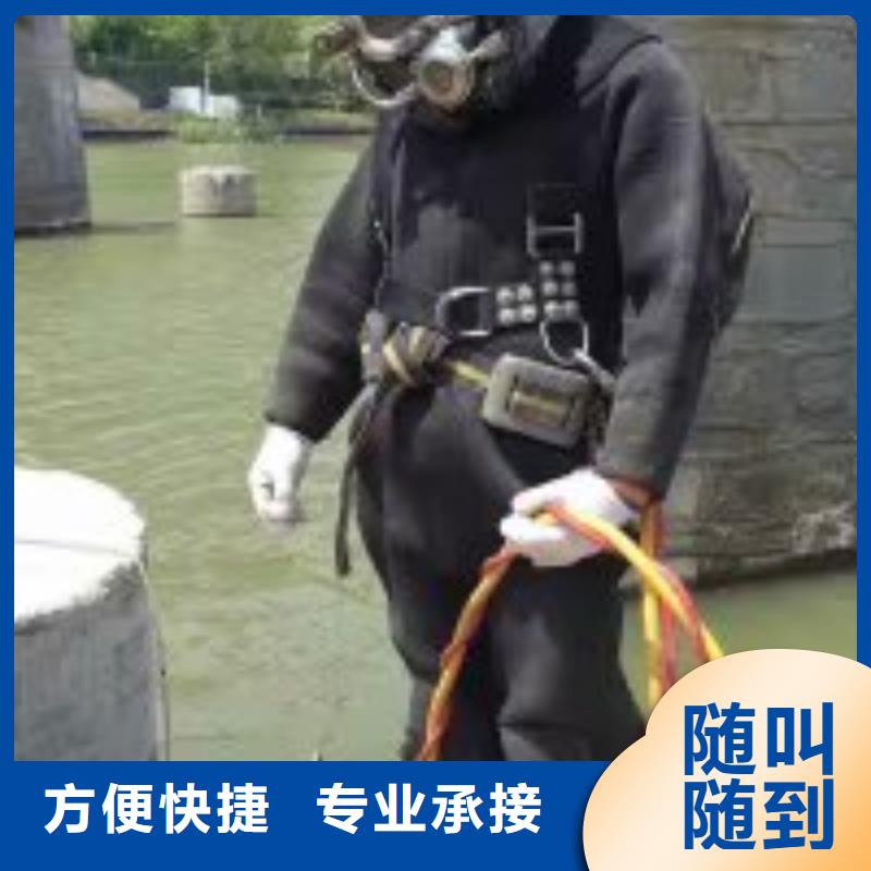 拼裝打撈船_【水下拆除工程】24小時為您服務