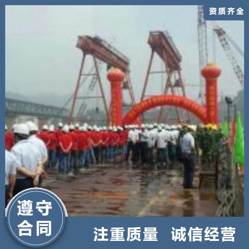 拼裝打撈船_水下切割焊接好評度高