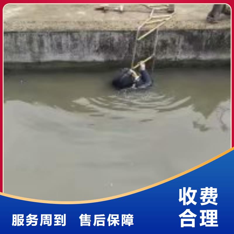 拼裝打撈船潛水團隊匠心品質
